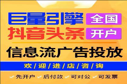 百度竞价包年案例：打造企业品牌形象